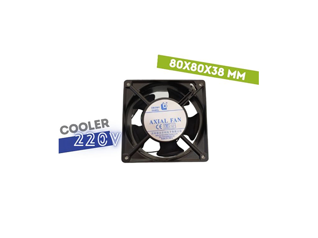 COOLER 220V 80X80X38 BAILI BUJE