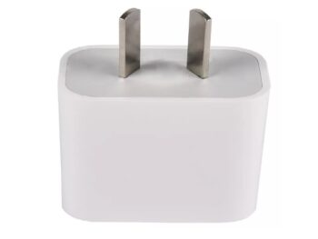 CARGADOR PARA CELULAR ZURICH TIPO C